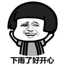 山西暴雨和河南暴雨关注度,山西暴雨天气通知最新消息