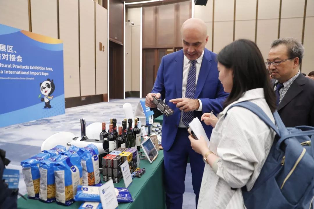 减肥面包、控血糖良药、防冲击地板…进博会全球新品让你“买到赚到”