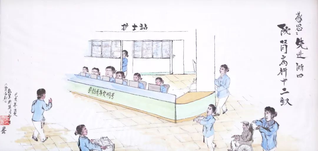 72岁老人答谢医护,72岁老人致谢护士