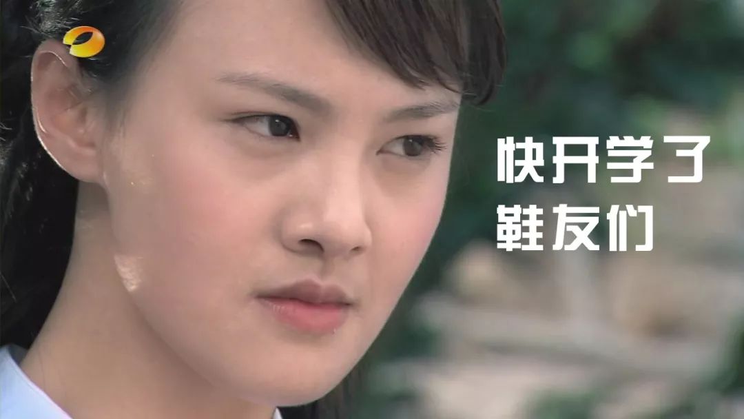 潮男开学季必备,潮男开学必备清单