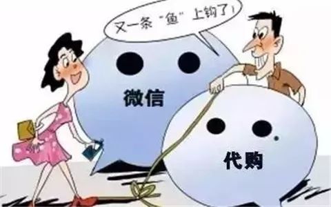 这三类诈骗套路你了解吗,诈骗套路深