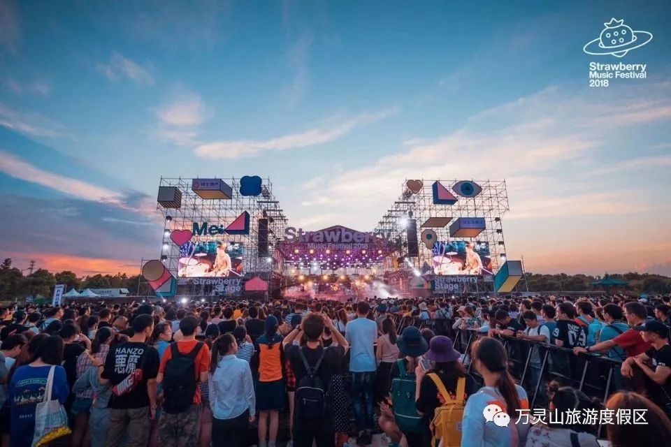 荣昌河灯文化节,荣昌河灯节