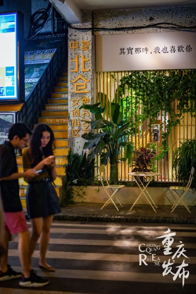 山城重庆夜晚如此宁静而美丽,夜晚的重庆格外迷人