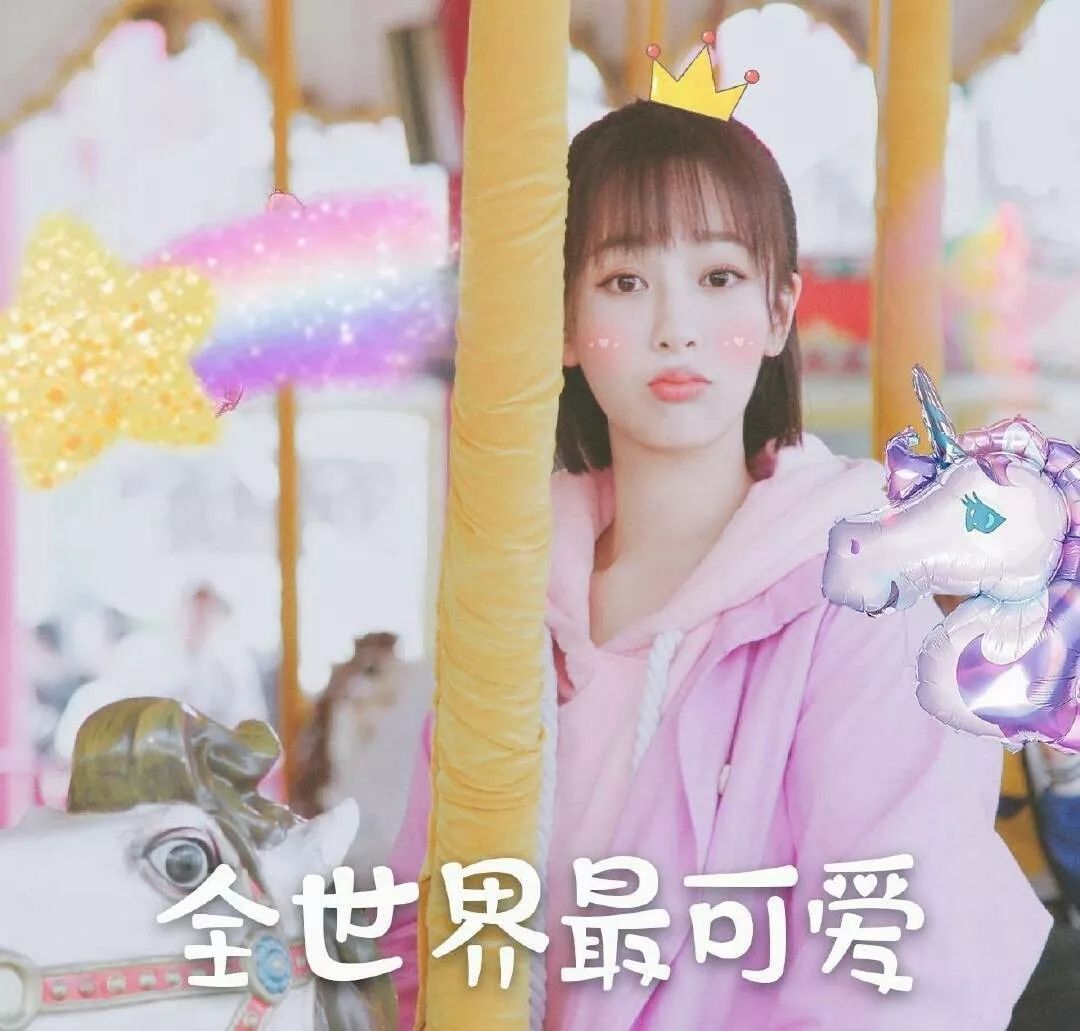 为了追现男友，我研究了杨紫的软妹妆发