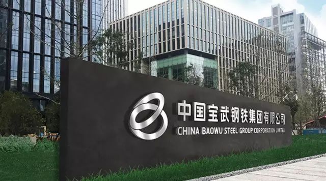 2018全球前十公司,2022年全球营收最多公司