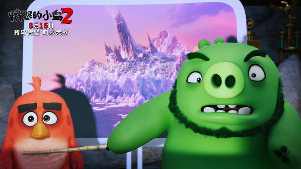 光头拯救世界,光头强逆转时光票房