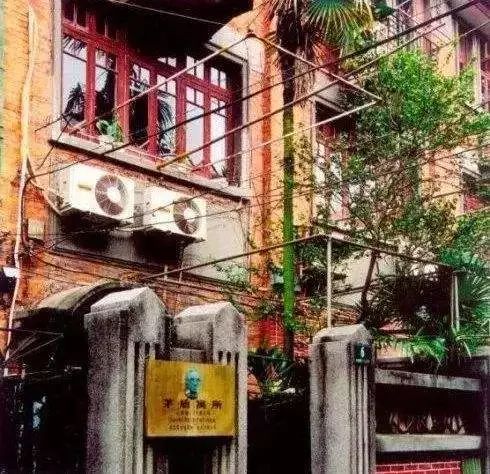 恒丰里、大陆新村、东照里、千爱里……山阴路上的人文地标