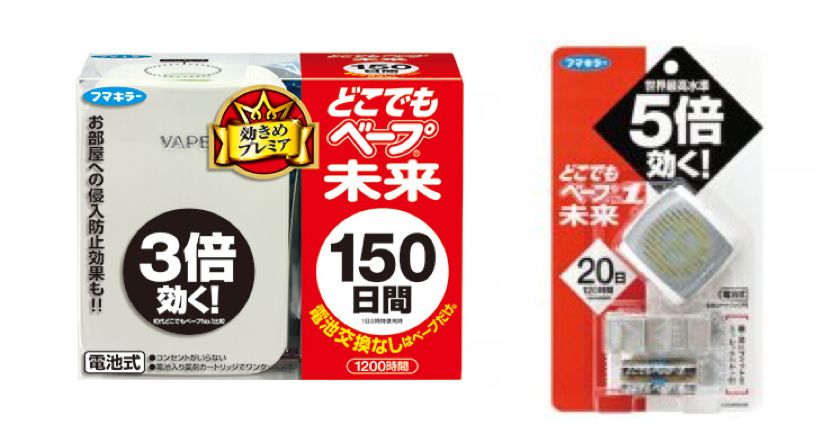 夏日续命必备,夏日续命清凉好物