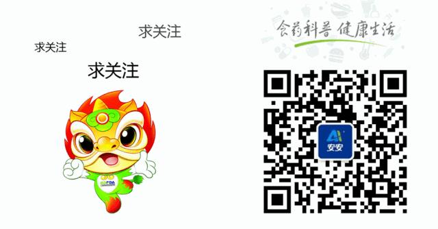 【食药科普大讲堂】干货!医疗器械的使用知识