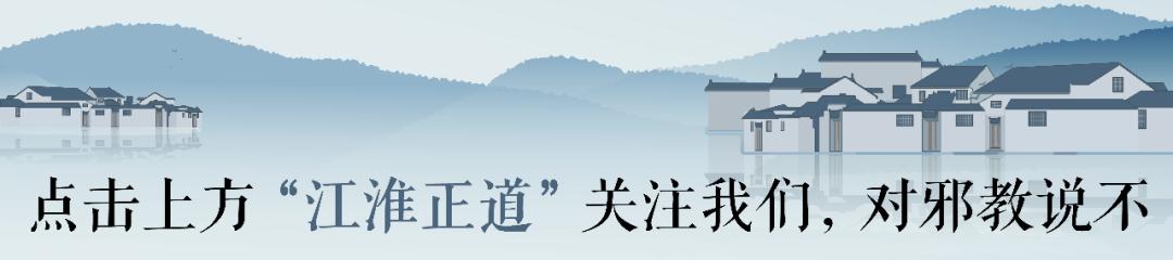 安徽厅级公示,安徽宿州厅级干部任前公示