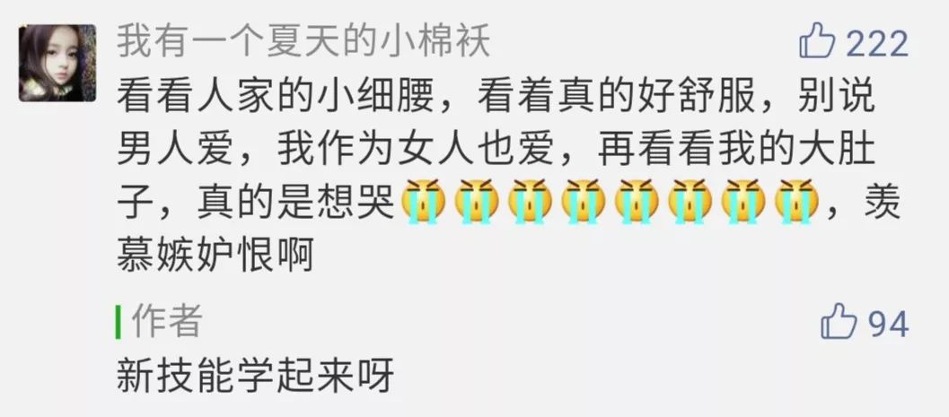 七夕保命指南,七夕保命指南有哪些