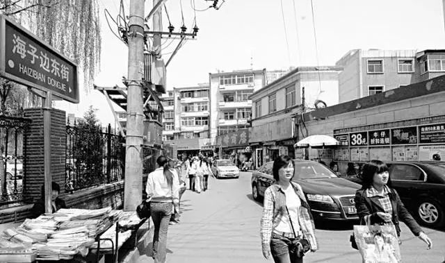 太原二青会迎泽区火炬传递重播,二青会太原迎泽区火炬传递实况