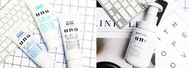 资生堂uno男士套装评测,资生堂uno男士系列秋冬