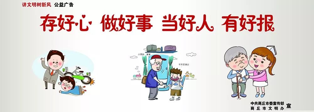 不限户籍!国家发钱啦,最高8.8万元!商丘这些人可以领这笔钱