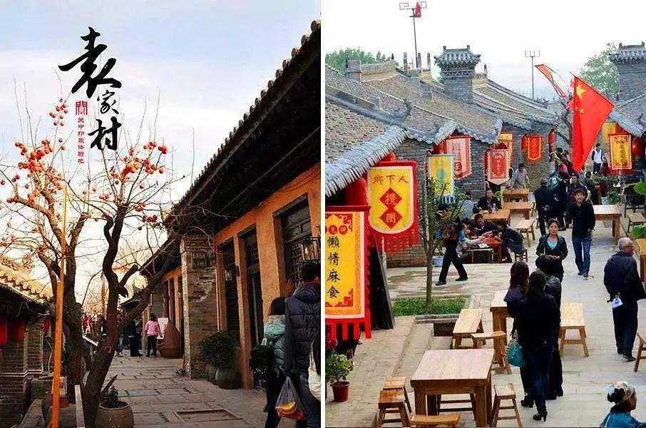 陕西最具发展潜力的5个县,陕西未来5年搬迁村名单