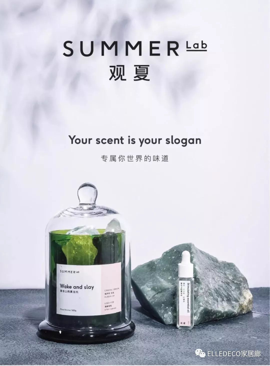 把家装成样板房,苏州园林式装修风格