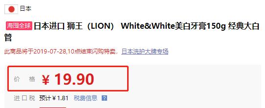 冈本001旗舰店测评,冈本001性价比