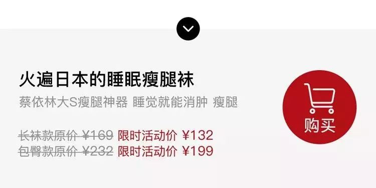 和闺蜜一起逛街，曾让我很不自信