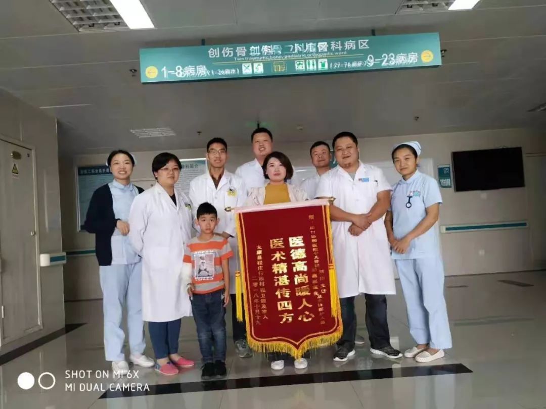 一个国家级研究中心成立，这个医院光荣上榜，周口唯一