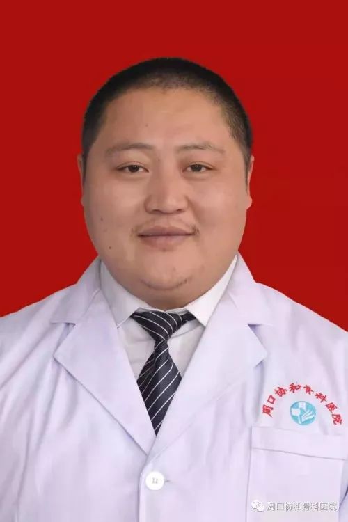 一个国家级研究中心成立，这个医院光荣上榜，周口唯一