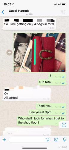 鑻卞浗浠ｈ喘椤圭洰楠楀眬,鑻卞浗浠ｈ喘楠楀眬