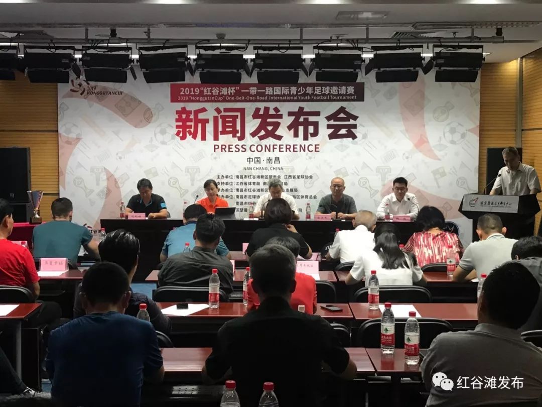 2019“红谷滩杯”一带一路国际青少年足球邀请赛即将开赛