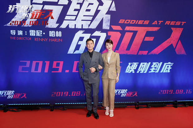 外国人看徐峥我不是药神,徐峥我不是药神刚上映反应