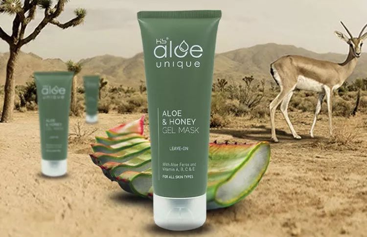 芦荟胶补水保湿提亮肤色晒后修复,祛痘晒后修复保湿补水芦荟胶