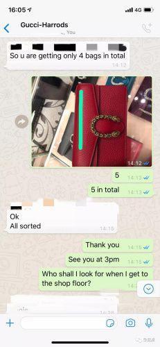 鑻卞浗鍗庝汉浠h喘楠楀眬,鑻卞浗浠h喘椤圭洰楠楀眬