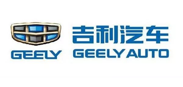 长城吉利还有奇瑞哪款车比较好,长城吉利长安哪个质量最好