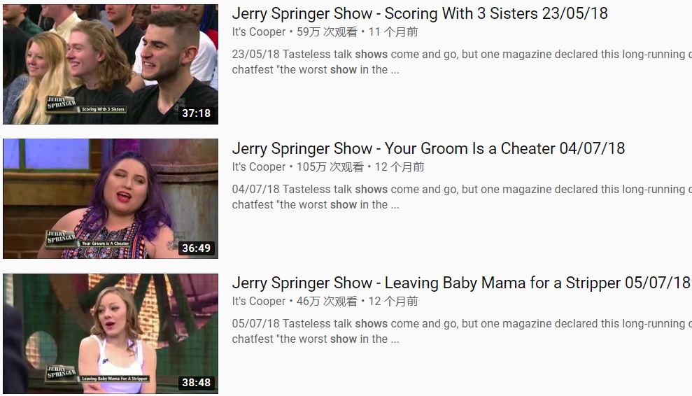 爱情保卫战中年夫妻最搞笑的调解,情感节目爱情保卫战