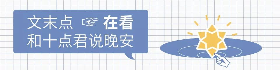 后半生换一种活法为自己而活,后半生最好的活法