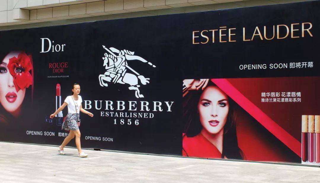 阿玛尼换货被拒收,阿玛尼服装被爆质量不合格