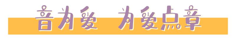 常州暴雪最新预警信息,江苏常州大雪预警