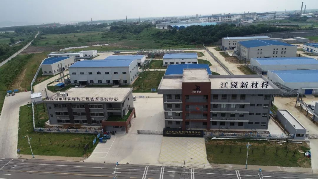 马鞍山和县200亿投资项目,马鞍山400个重点工程