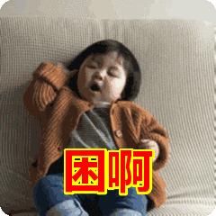 最新放假通知来了,十一放假哪些景区降价