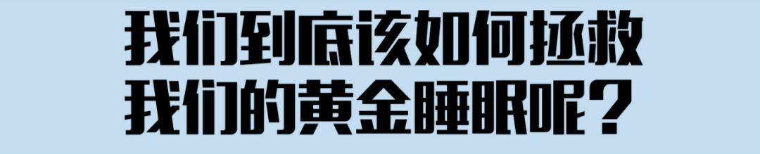 48岁爆瘦30斤秘笈,48岁减肥瘦23斤