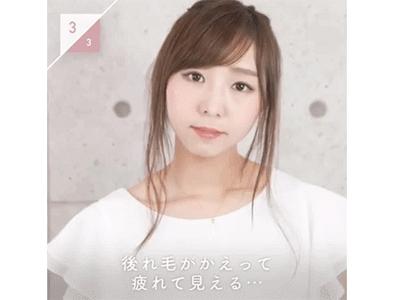 如何扎高马尾有蓬松感不扯头皮,完美马尾教程