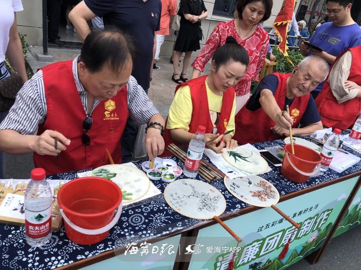 海宁这里有个银尚之家让离退休干部再“上岗”