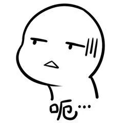 閾惰绉佽嚜鍔炵悊etc鎬庝箞瑙ｅ喅,閾惰鍛樺伐绌跨ń鏌ユ湇鎷﹁溅鍔炵悊etc