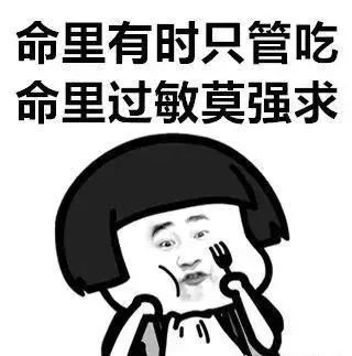 咬了一口水蜜桃,咬了一口的水蜜桃