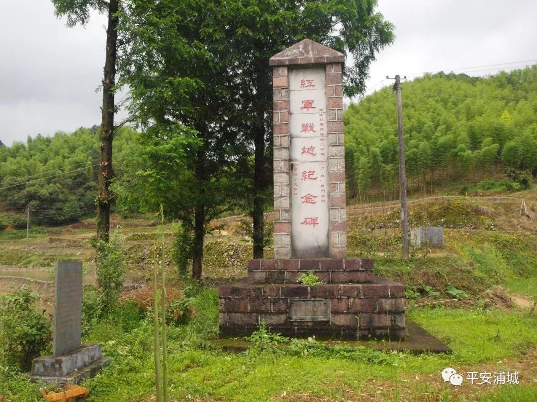 骞冲畨娴﹀煄鍓焊鍥剧墖,骞冲畨娴﹀煄