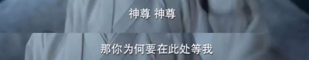 最狠恶人,今夏最恶人的一集