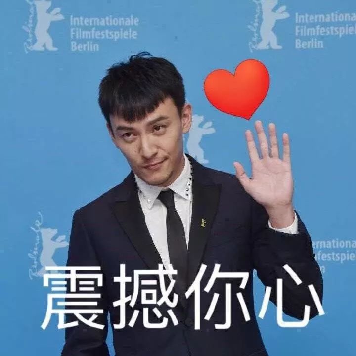 最狠恶人,今夏最恶人的一集