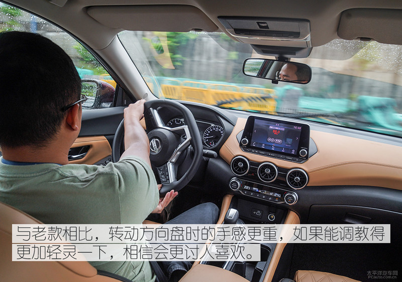 日产轩逸汽车评测2014,2022日产轩逸评测视频懂车帝