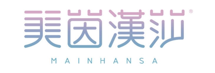 健康瘦身快乐减肥,健康减肥99体验