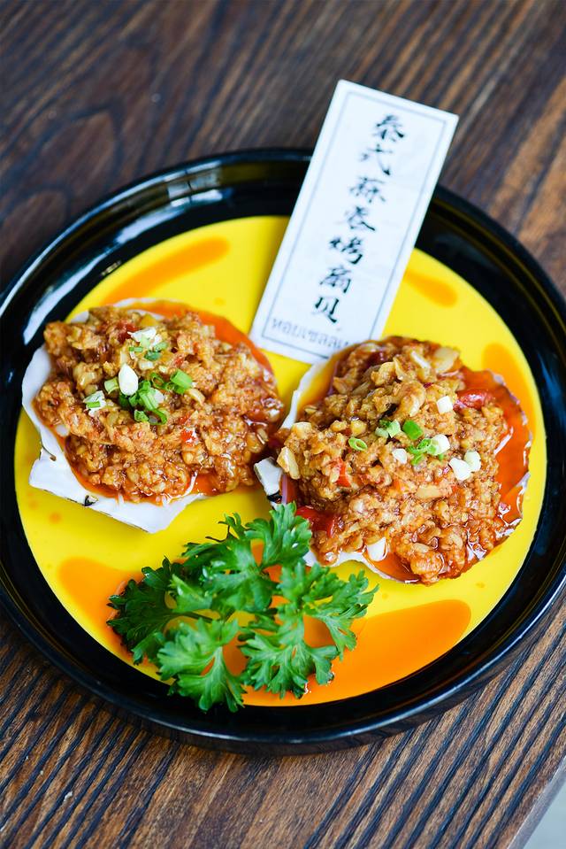 鎴愰兘甯︿笉璧扮殑鍏洯,鎴愰兘涓滈儕璁板繂缃戠孩鎷嶇収