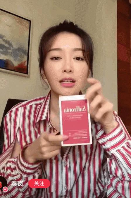 有了它，睡一觉恢复好状态，焕发健康“少女感”