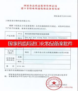 解决皱纹色斑粗糙干燥就用这一套,淡化各种皱纹特别快的好方法