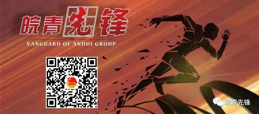 【重点关注】学习时报发表评论员文章：在形成新发展格局中率先突破